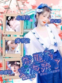 十大黄台免费